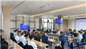 选材有维度 应用有路径——新材料赋能新面料成果分享会在柯桥成功举办